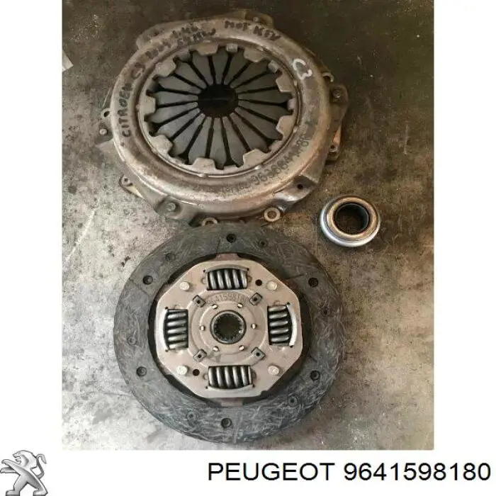 Зчеплення Peugeot/Citroen 2055GA ціна, від 18.58 USD