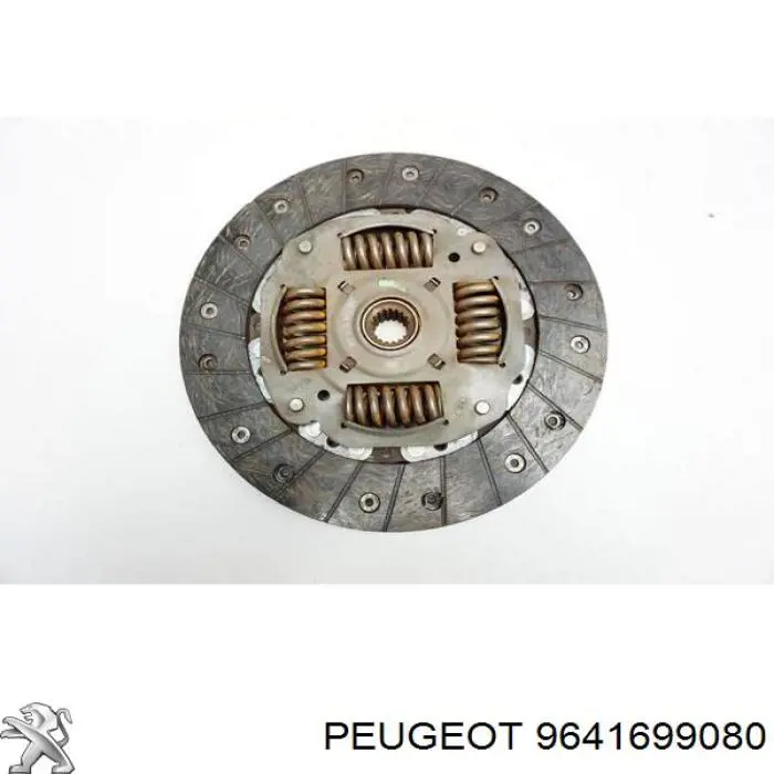  Peugeot/Citroen 9641699080 ціна, від 30.46 USD