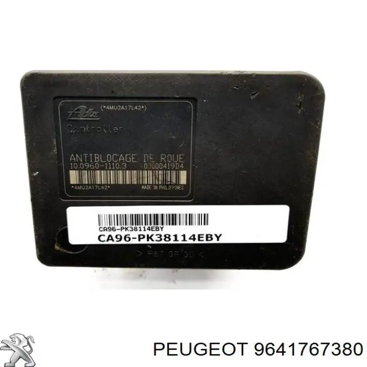 Купити 9641767380 Peugeot/Citroen 