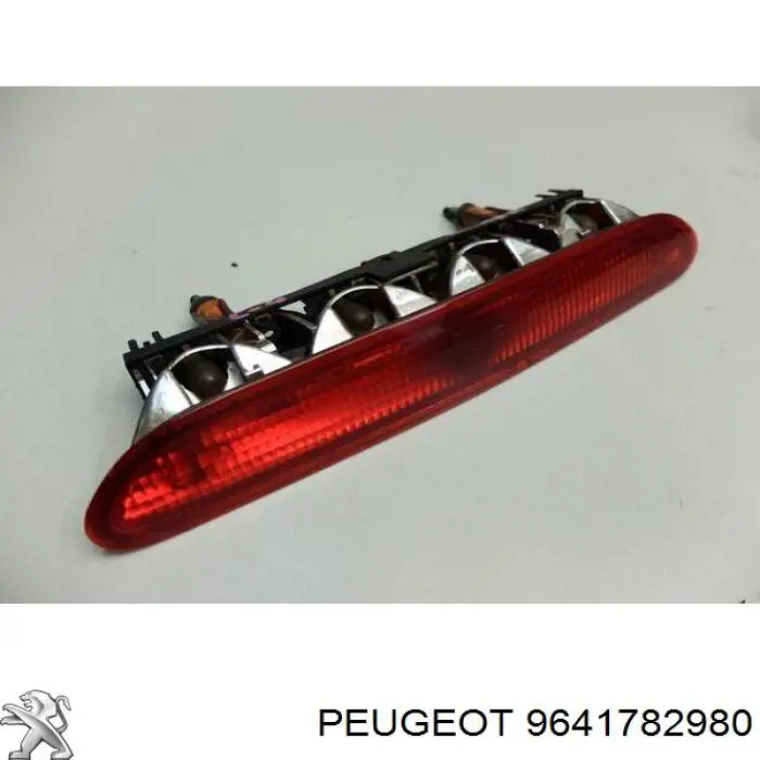  9641782980 Peugeot/Citroen