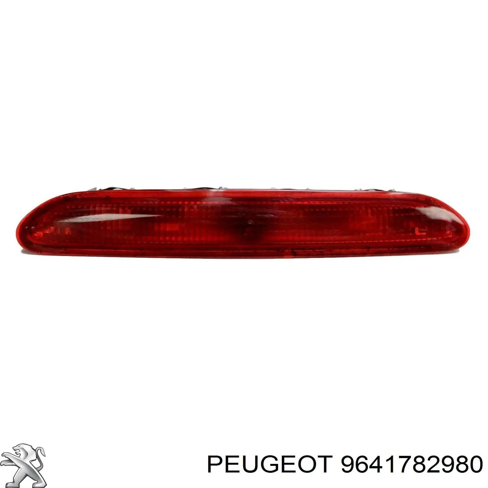  9641782980 Peugeot/Citroen