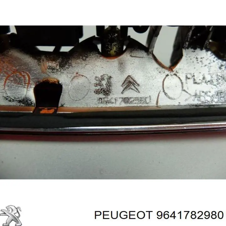 Купити 9641782980 Peugeot/Citroen 