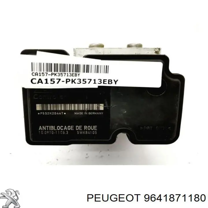 Купити 9641871180 Peugeot/Citroen 