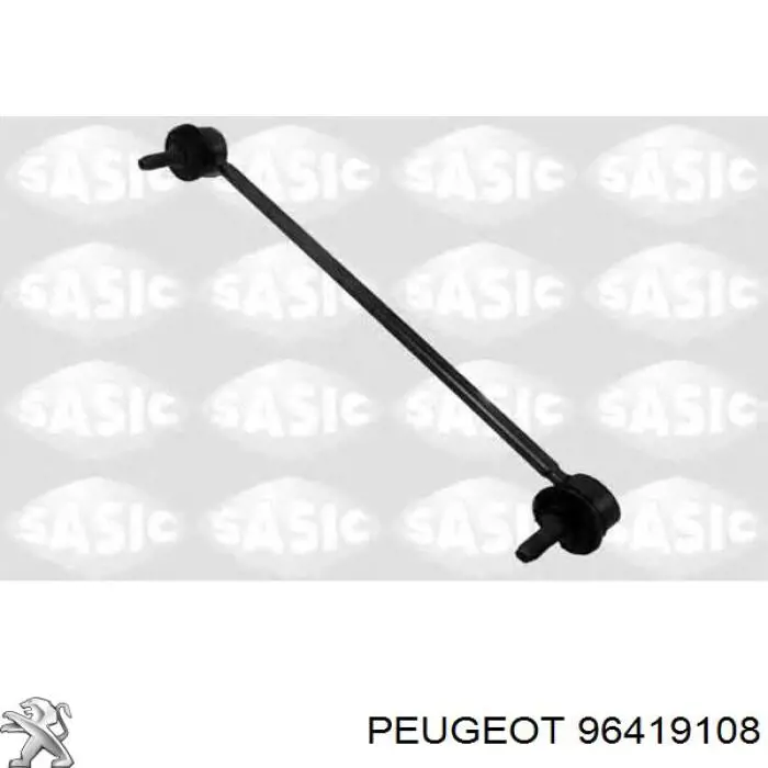 Газопроводи (колектор випускний) Opel 96419108 ціна, від 169.24 USD