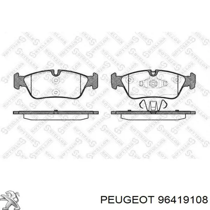 96419108 Opel Система випуску газів двигуна
