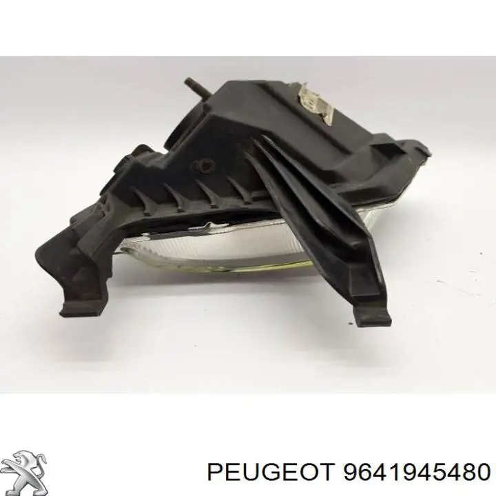 Протитуманка права Peugeot/Citroen 9641945480 ціна, від 43.30 USD