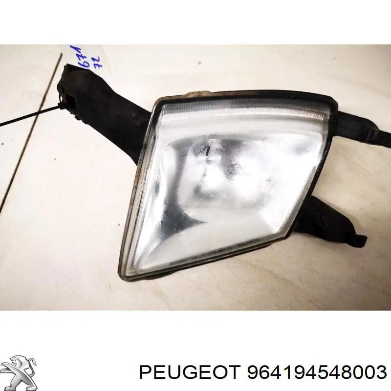 Фара протитуманна, права 42160748 Peugeot/Citroen