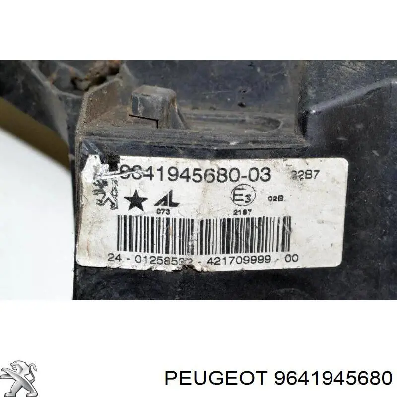Протитуманка ліва Peugeot/Citroen 9641945680 ціна, від 36.81 USD