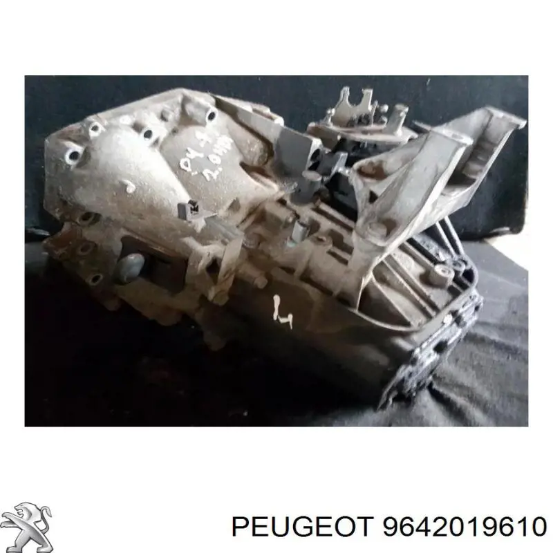 Купити 9642019610 Peugeot/Citroen 