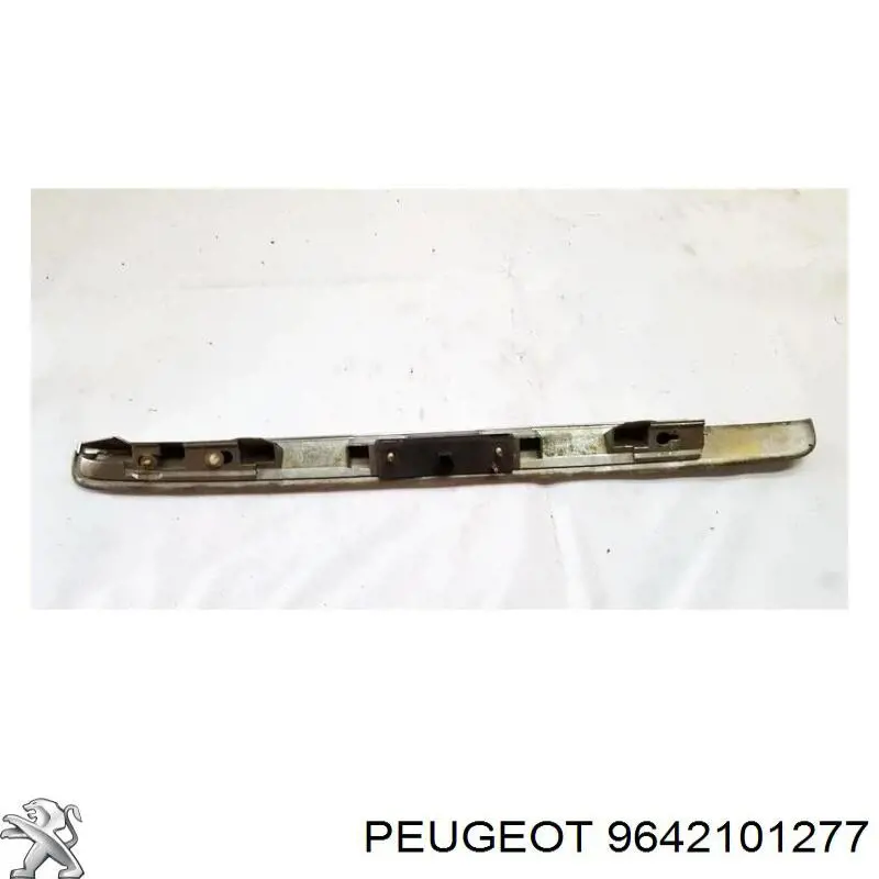 Купити 9642101277 Peugeot/Citroen 