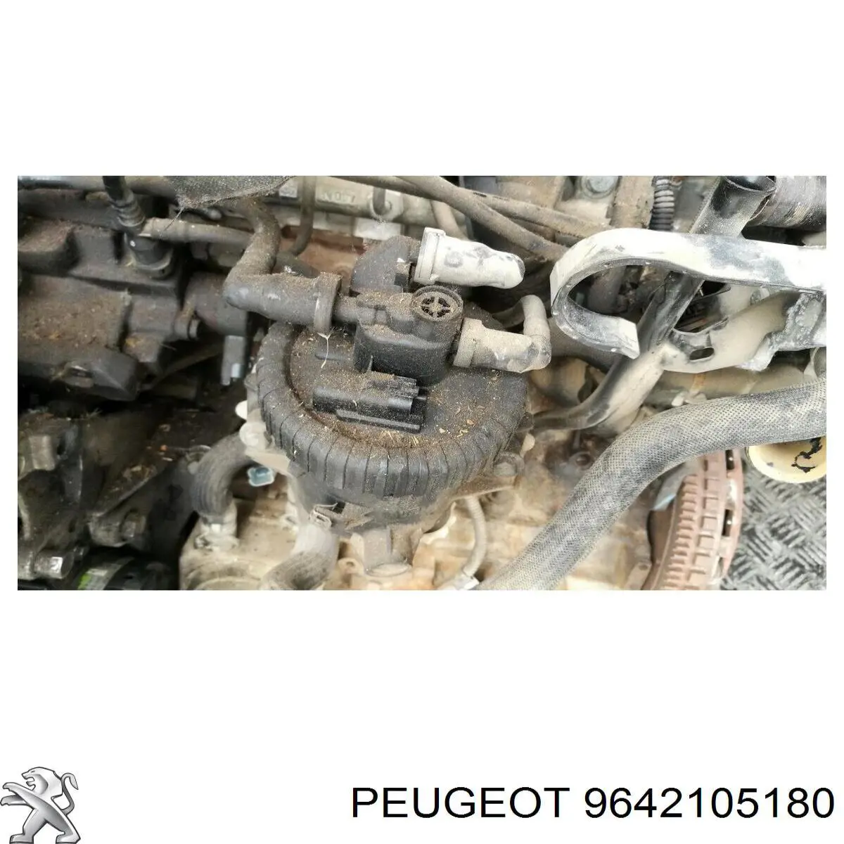 Корпус паливного фільтра 9642105180 Peugeot/Citroen