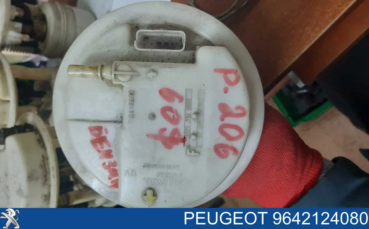 9642124080 Peugeot/Citroen Електробензонасос