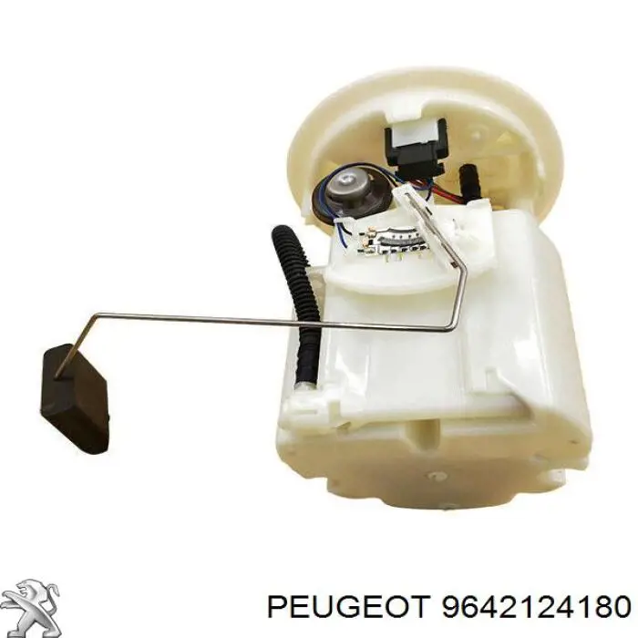Бензонасос 9642124180 Peugeot/Citroen