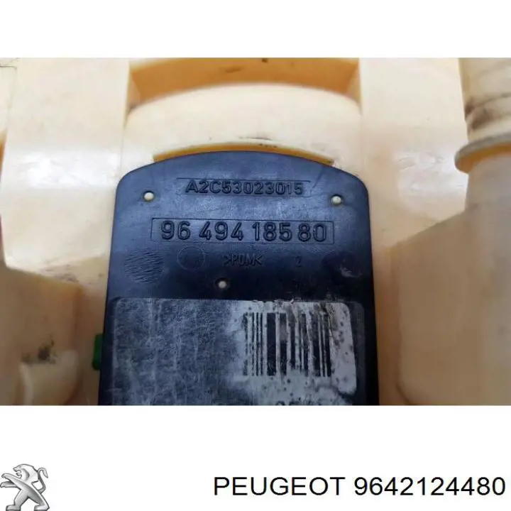 Купити 9642124480 Peugeot/Citroen 