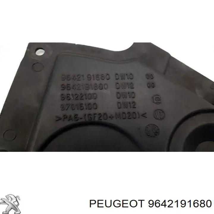  Peugeot/Citroen 9642191680 ціна, від 4.15 USD