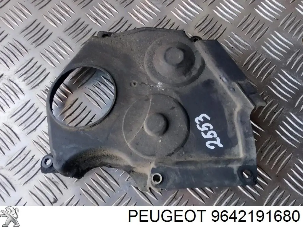 Купити 9642191680 Peugeot/Citroen 