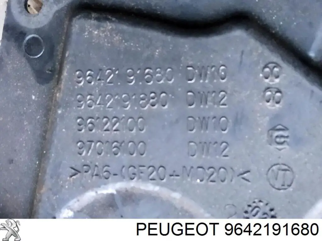 9642191680 Peugeot/Citroen 