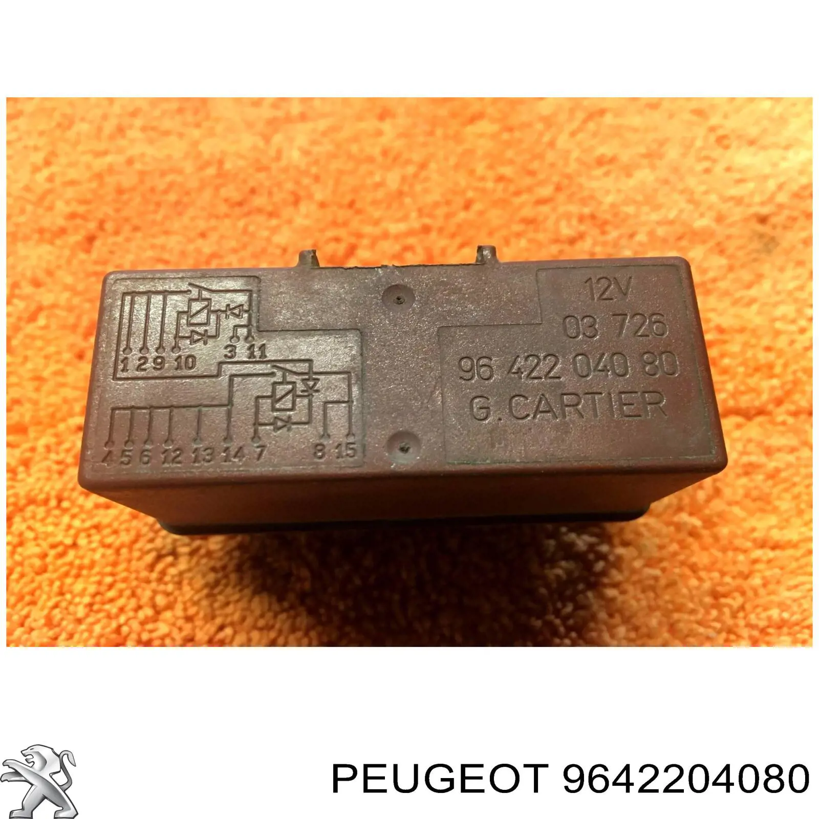 Купити 9642204080 Peugeot/Citroen 