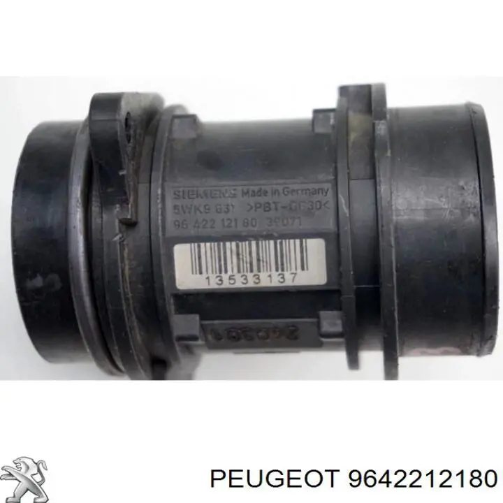 ДМРВ 9642212180 Peugeot/Citroen