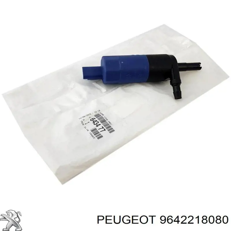 Мотор омивача фар Peugeot/Citroen 9642218080 ціна, від 18.91 USD