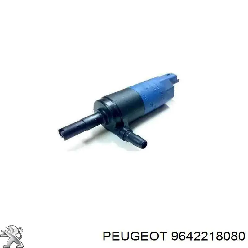 Купити 9642218080 Peugeot/Citroen Насос-двигун омивача фар