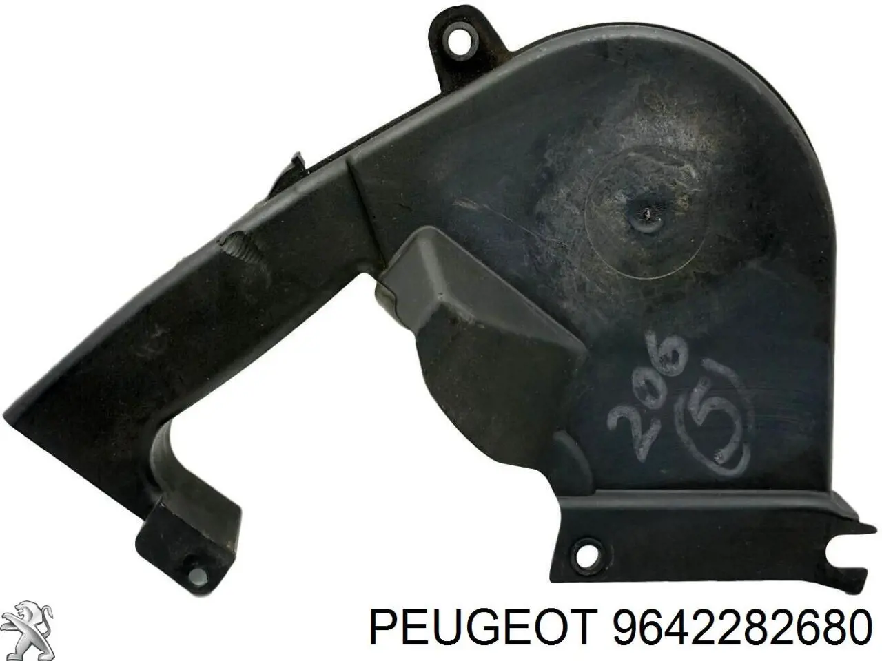 9642282680 Peugeot/Citroen 