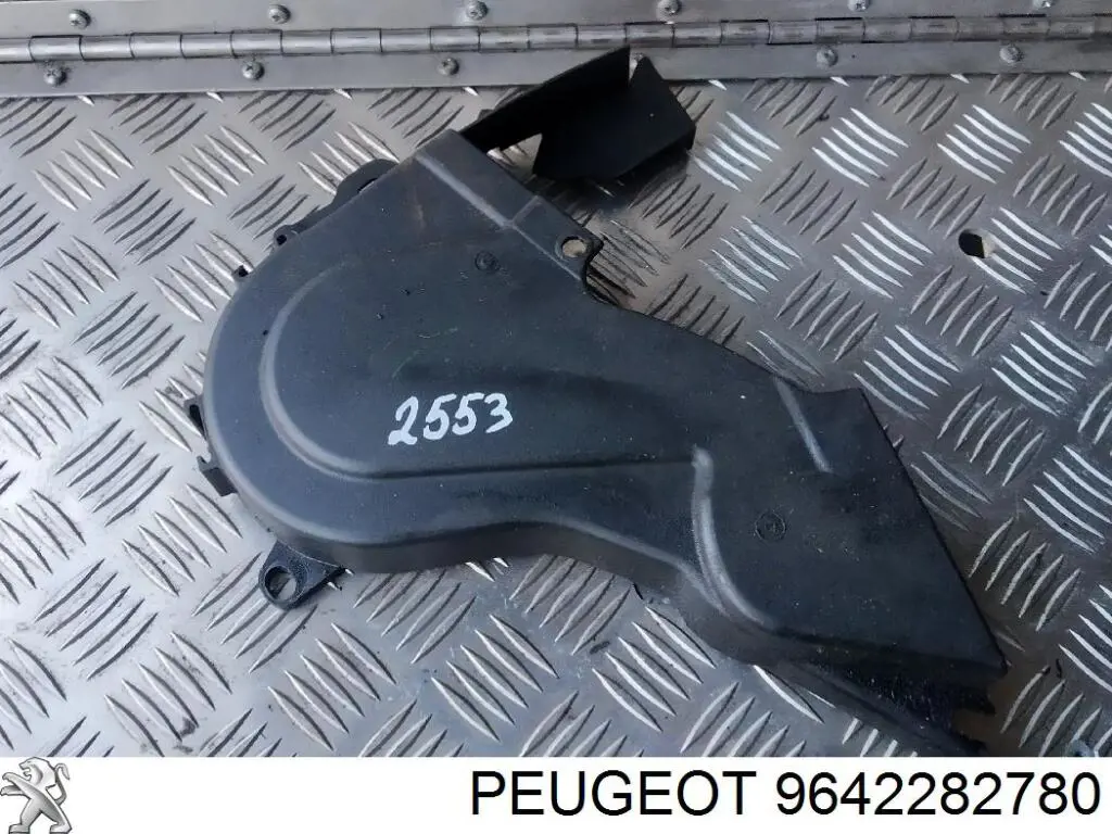 Захист ременя ГРМ, лівий Peugeot/Citroen 9642282780 ціна, від 5.86 USD