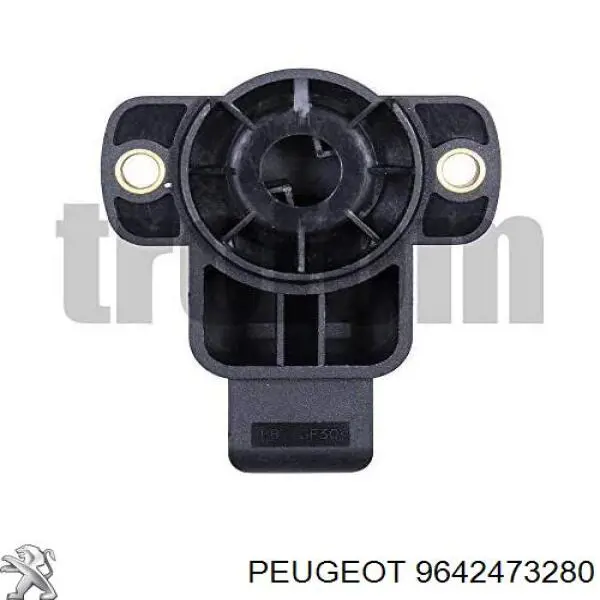 Потенціометр 9642473280 Peugeot/Citroen