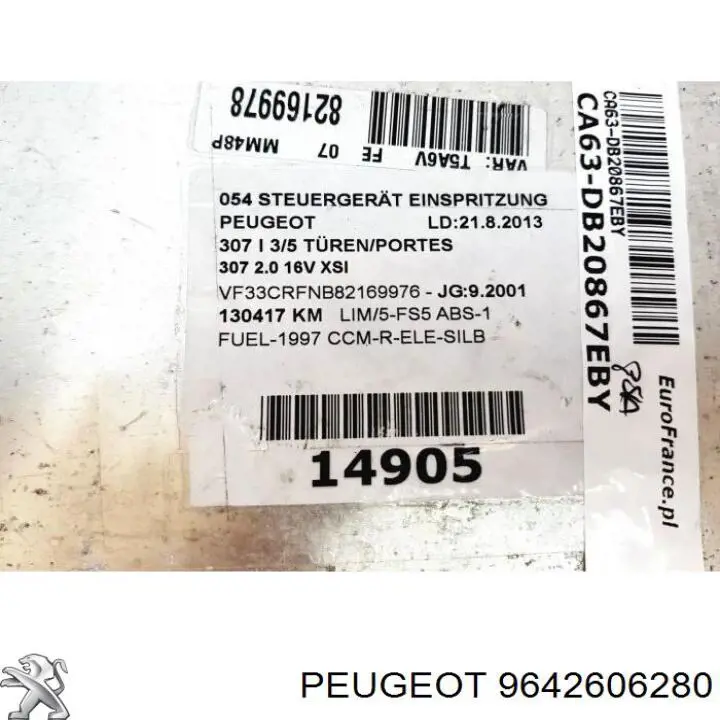 Купити 9642606280 Peugeot/Citroen Модуль управління двигуном