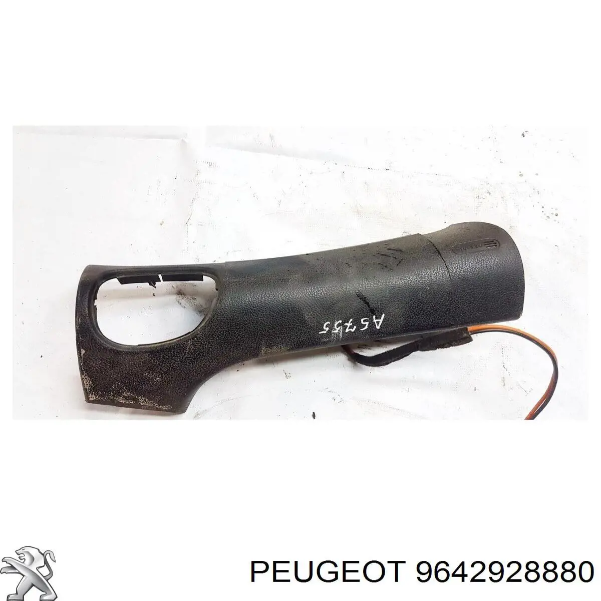 Купити 9642928880 Peugeot/Citroen 