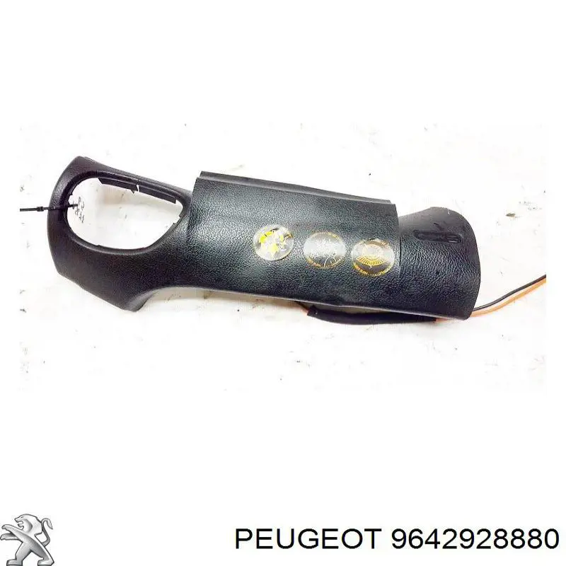  9642928880 Peugeot/Citroen