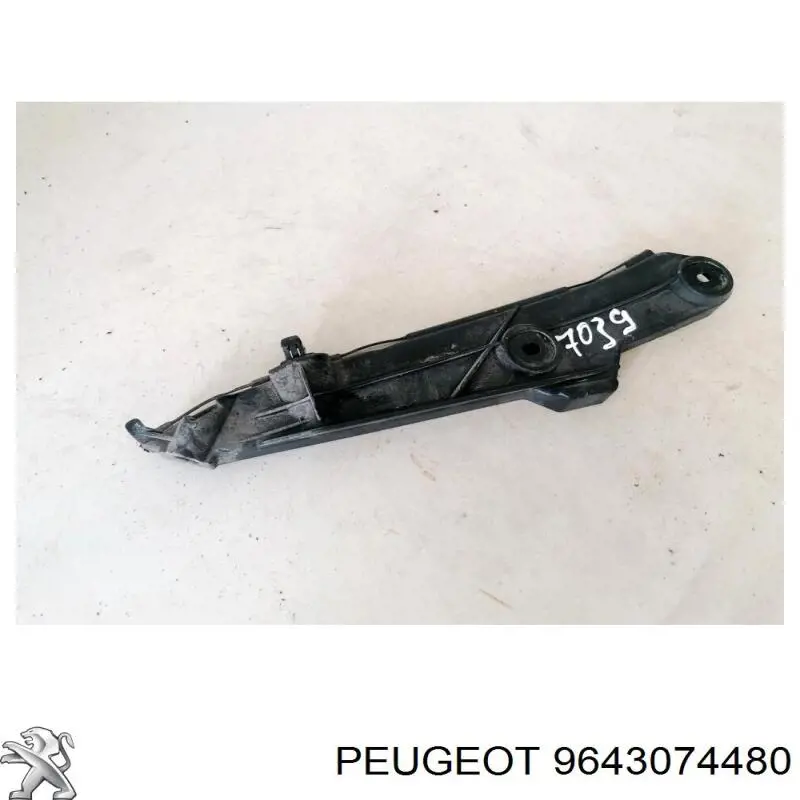  Peugeot/Citroen 9643074480