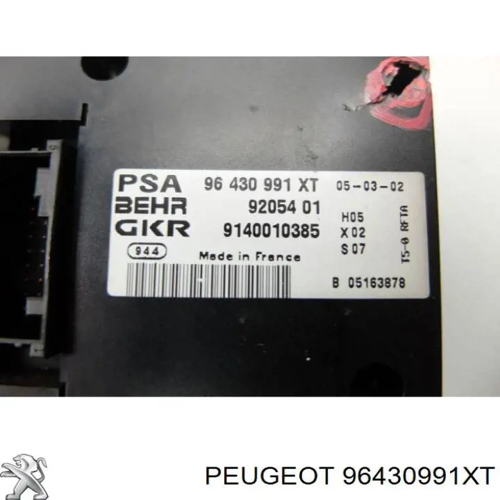 Блок управління кондиціонером 9140010385 Peugeot/Citroen