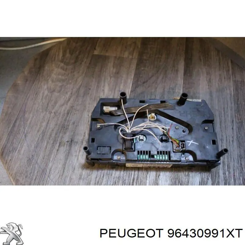 Блок управління кондиціонером 96430991XT Peugeot/Citroen