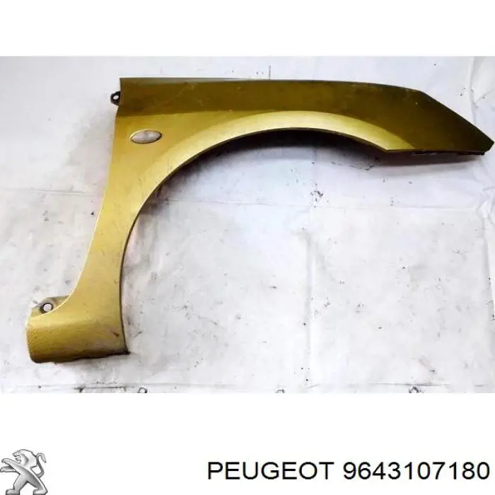 Крило переднє праве 9643107180 Peugeot/Citroen