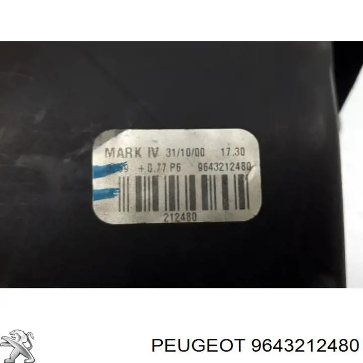 Купити 9643212480 Peugeot/Citroen 
