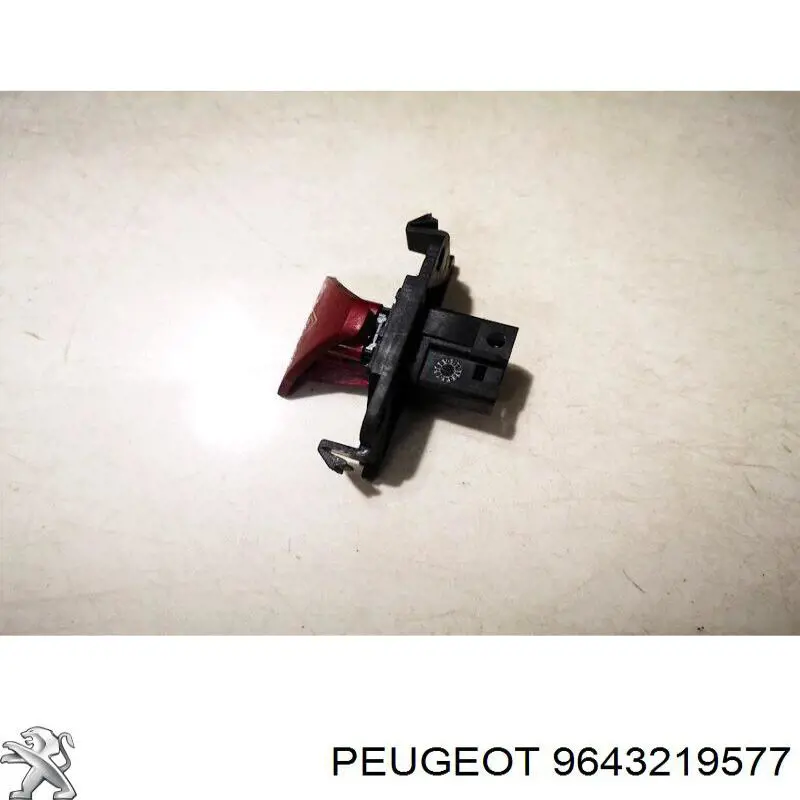 Купити 9643219577 Peugeot/Citroen 