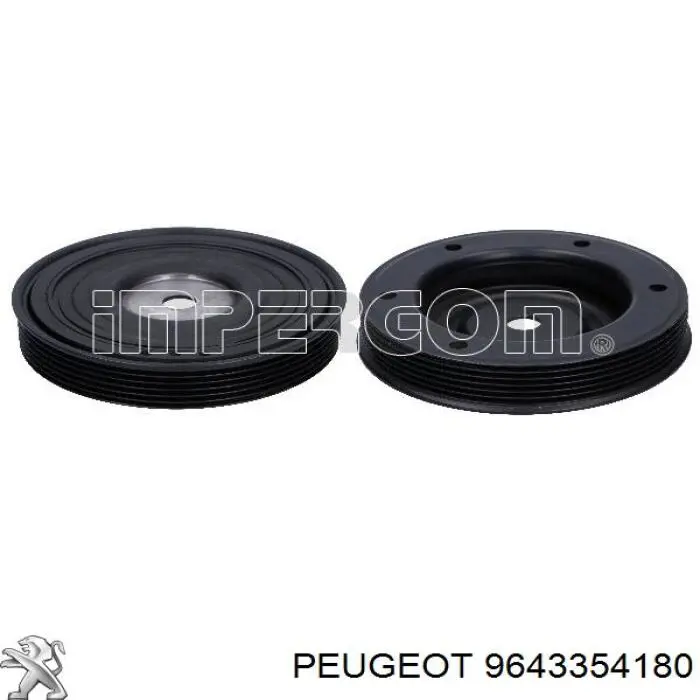 Купити 9643354180 Peugeot/Citroen Шків колінчастого вала