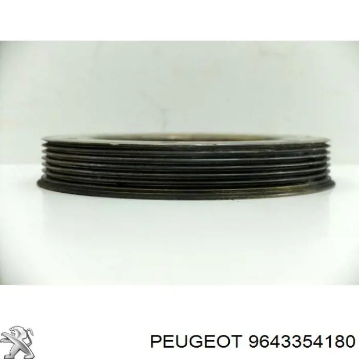Шків колінвала 9643354180 Peugeot/Citroen
