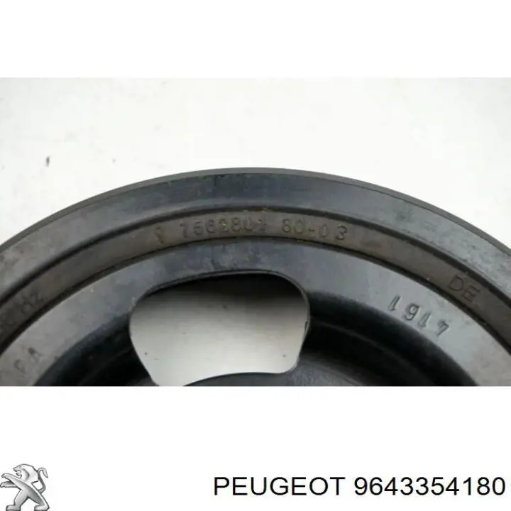 Демпферний шків колінвала Peugeot/Citroen 9643354180
