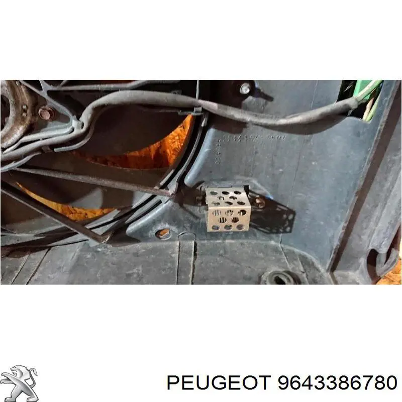 9643386780 Peugeot/Citroen Електровентилятор радіатора