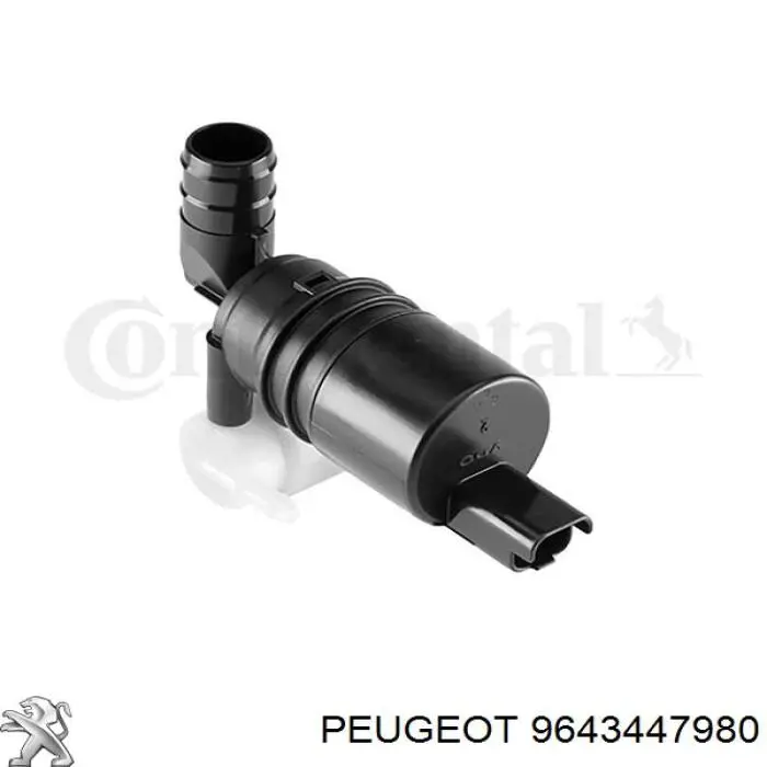 Двигун омивача скла передній/задній Peugeot/Citroen 9643447980 ціна, від 3.63 USD