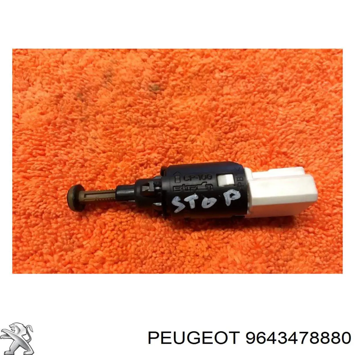Купити 9643478880 Peugeot/Citroen Датчик педалі гальма