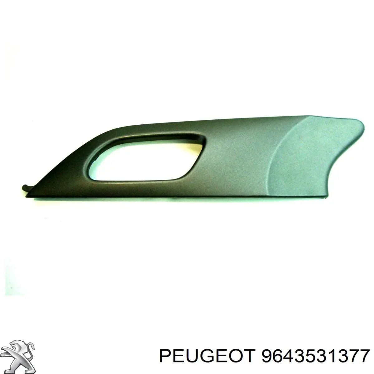  Peugeot/Citroen 9643531377 ціна, від 4.40 USD