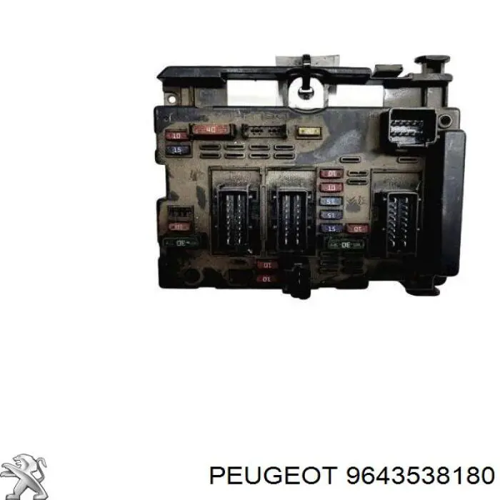 Купити 9643538180 Peugeot/Citroen 