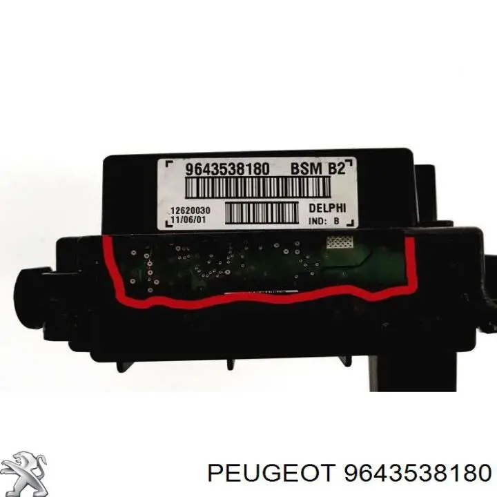  9643538180 Peugeot/Citroen