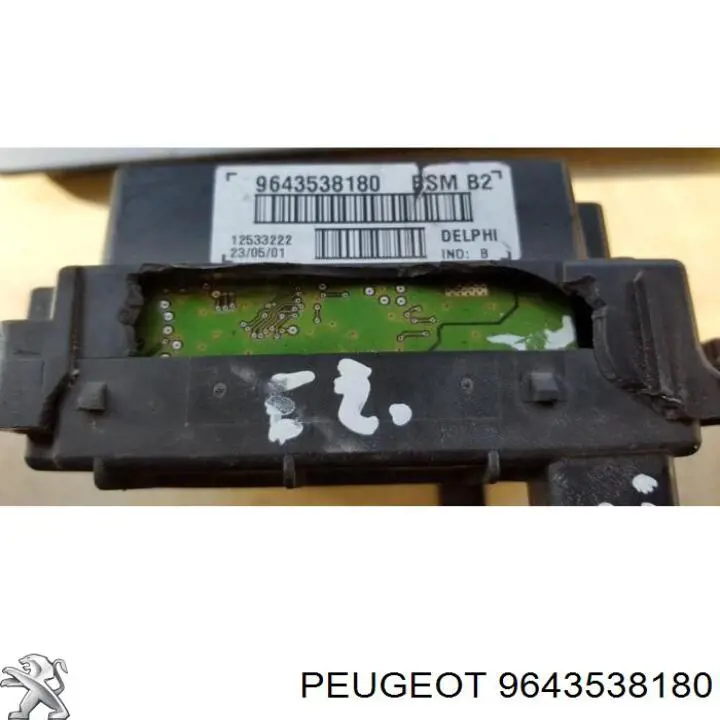  Peugeot/Citroen 9643538180 ціна, від 16.47 USD