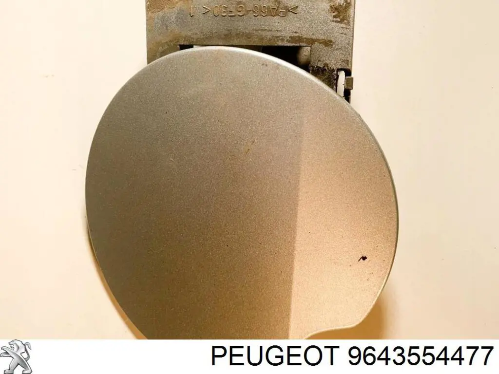 Купити 9643554477 Peugeot/Citroen 
