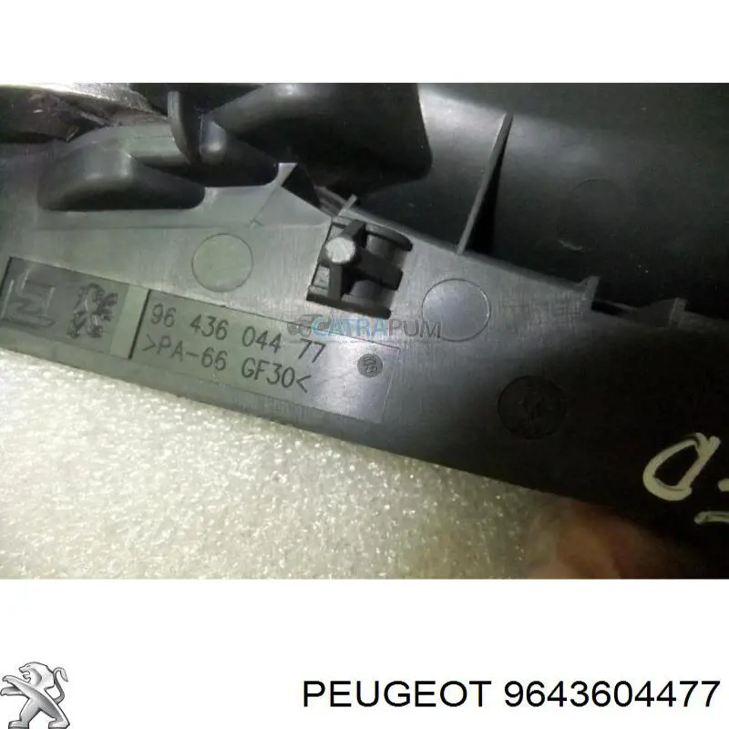 Ручка двері правою внутрішня перед/зад 9643604477 Peugeot/Citroen
