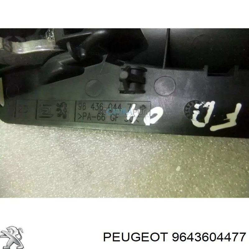 9643604477 Peugeot/Citroen Ручка двері правою внутрішня перед/зад